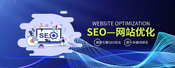 阳泉多语言外贸站点hreflang配置指南：陶瓷出口全球市场的SEO策略