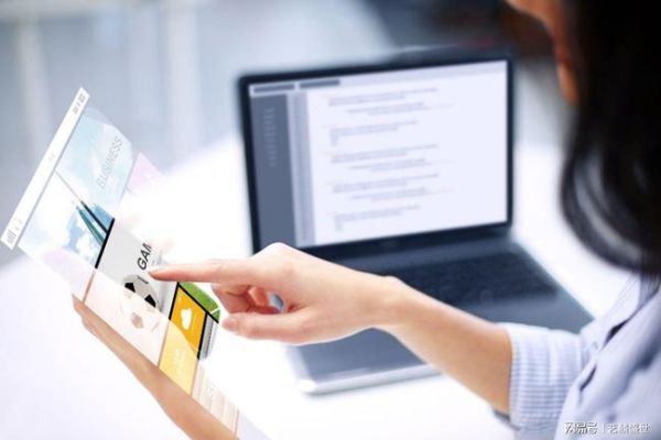 阳泉外贸独立站Core Web Vitals优化实战：耐火材料B2B网站的性能提升